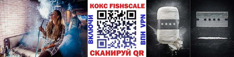 наркотики  Чудово  Кокаин Перу 