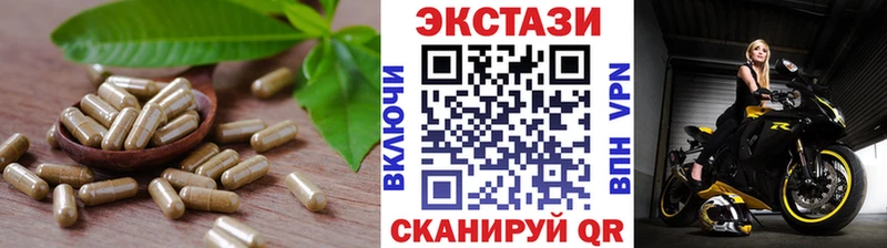 omg tor  Чудово  Ecstasy круглые 