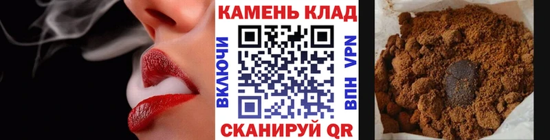 магазин продажи наркотиков  Чудово  ГАШ ice o lator 
