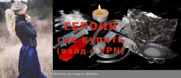герыч Михайлов