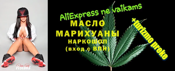 кокаин VHQ Наволоки