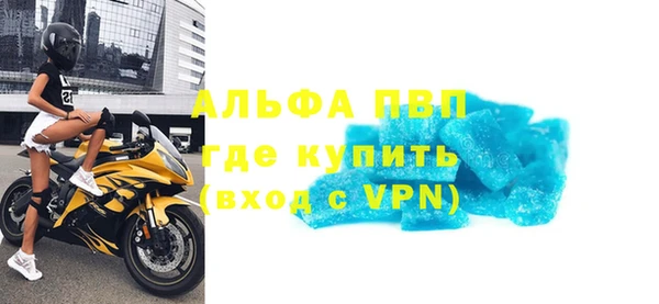 кокаин VHQ Наволоки