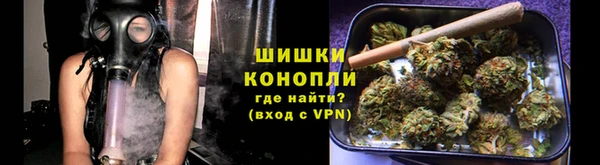 амфетамин Навашино