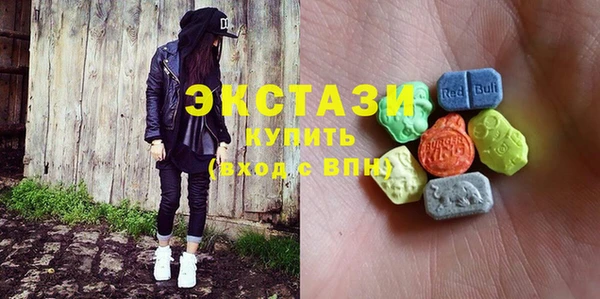 кокаин VHQ Наволоки