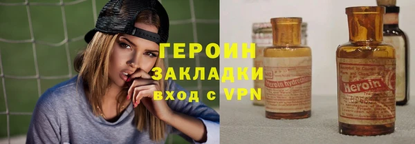 кокаин VHQ Наволоки