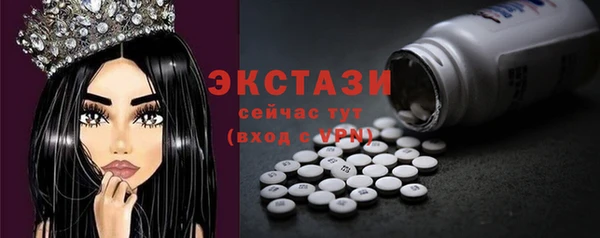 амфетамин Навашино