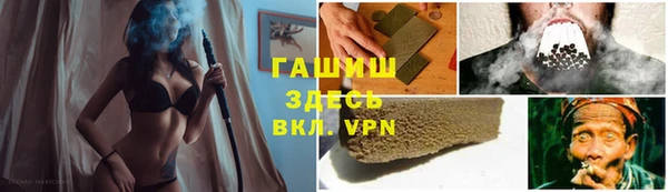 кокаин VHQ Наволоки