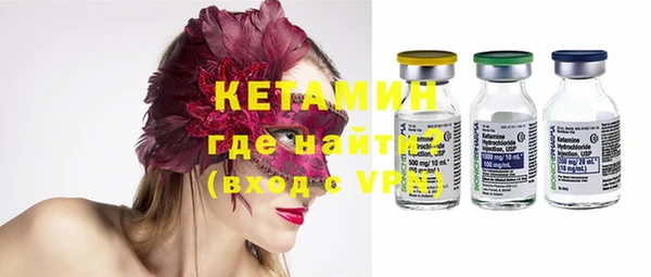 кокаин VHQ Наволоки