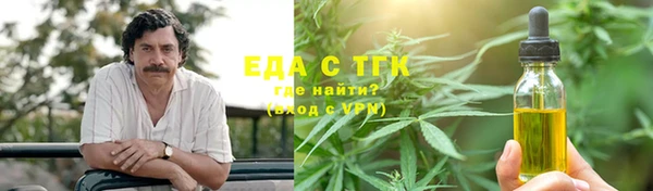 кокаин VHQ Наволоки