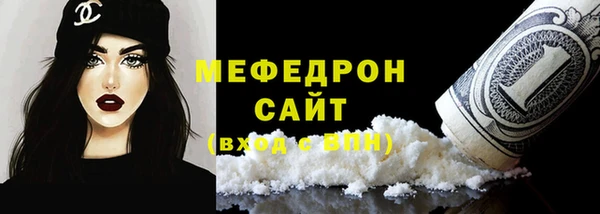кокаин VHQ Наволоки