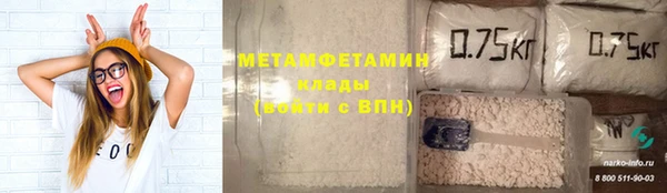 кокаин VHQ Наволоки