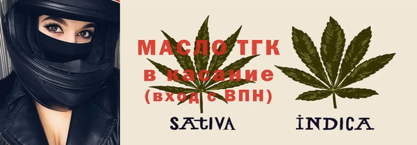 герыч Надым