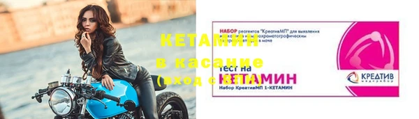 кокаин VHQ Наволоки