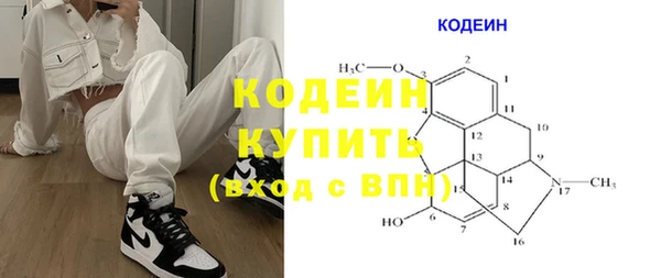 кокаин VHQ Наволоки