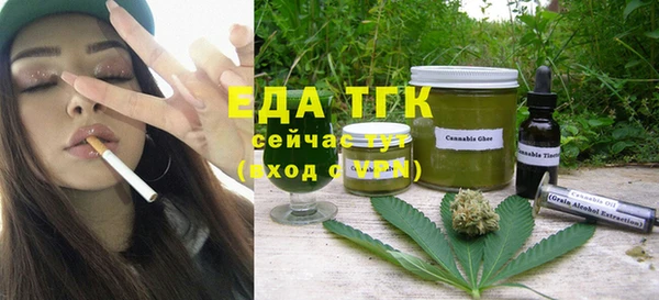 амфетамин Навашино