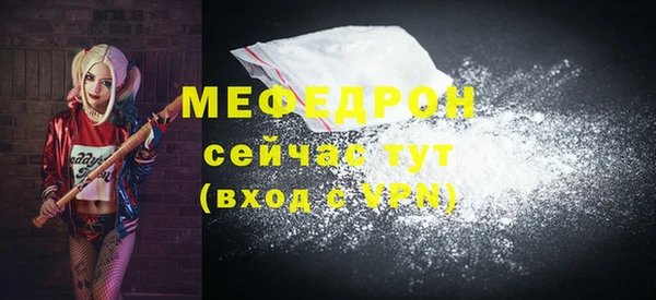 кокаин VHQ Наволоки