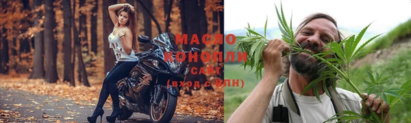 кокаин VHQ Наволоки