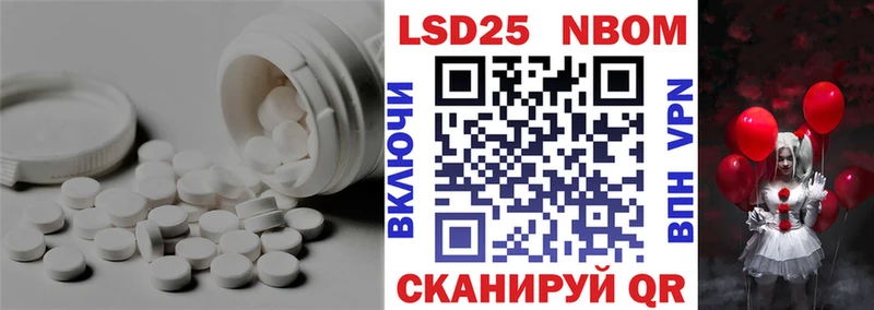 хочу   Чудово  ЛСД экстази кислота 