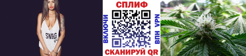 ссылка на мегу маркетплейс  где можно купить наркотик  дарк нет клад  Марихуана Bruce Banner  Чудово 